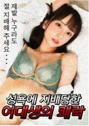 外传新作资讯配图