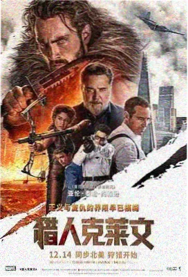爱丽丝篇 榜单缩略图